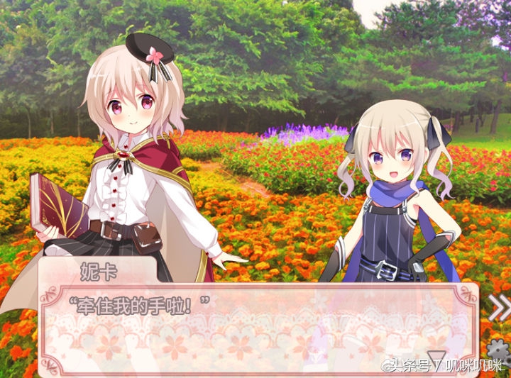 moekuri——同时打牌，下棋，搞姬是什么感受？