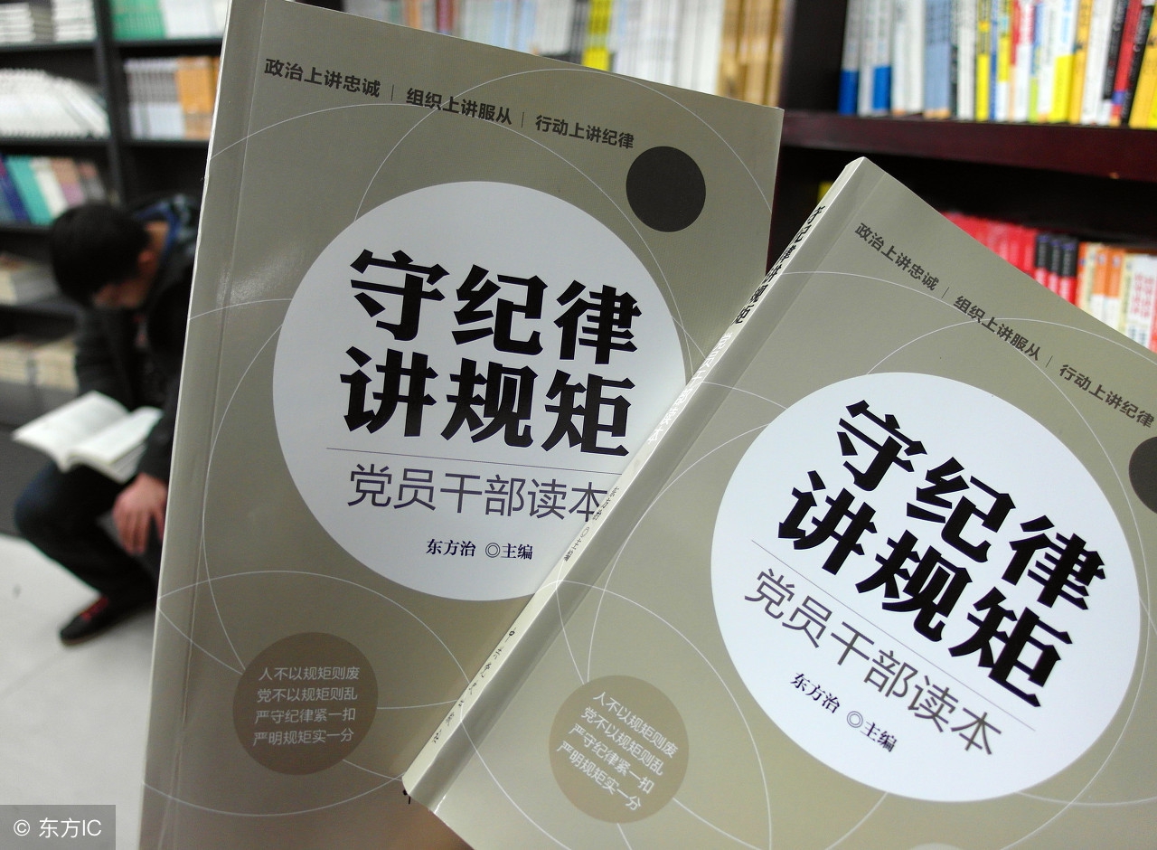 面试官：收到100*币假**怎么处理？老板的点评很有意思！
