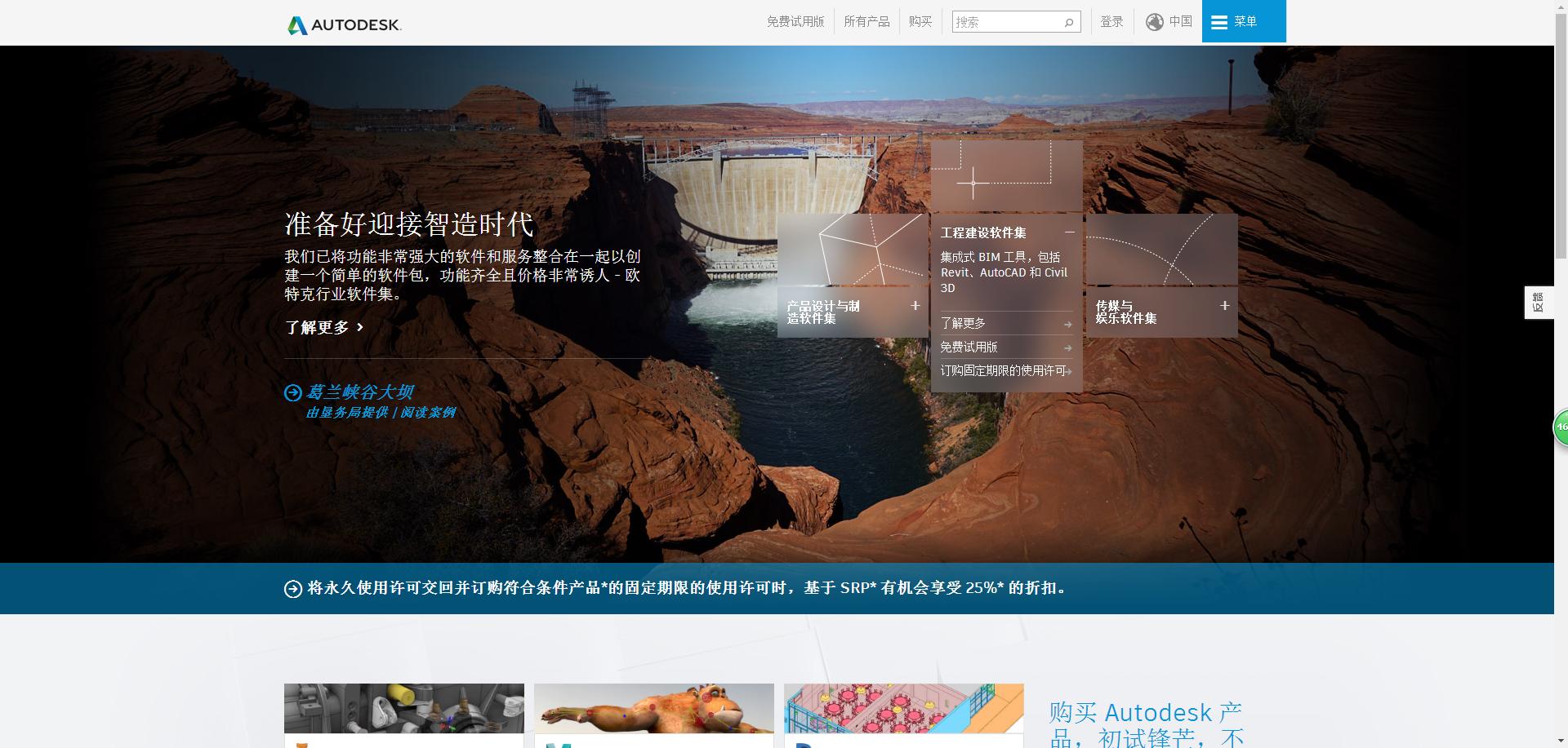 autocad基础入门图,AutoCAD入门基础教学
