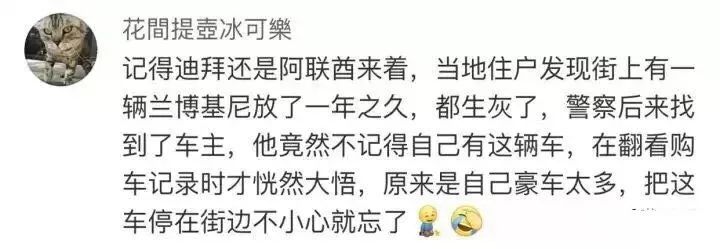 gucci包7500元,7500元gucci包