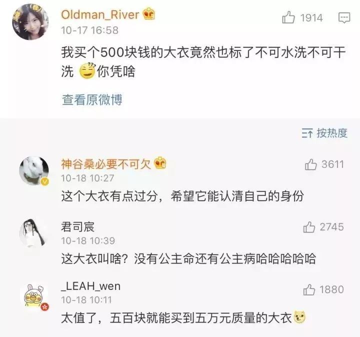 gucci包7500元,7500元gucci包