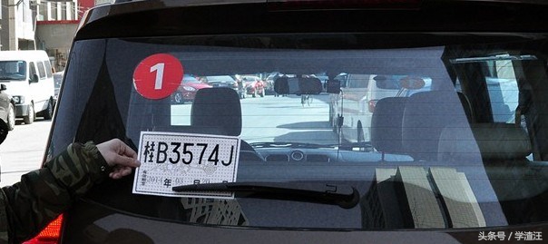 异地购车六大关注事项,异地购车风险