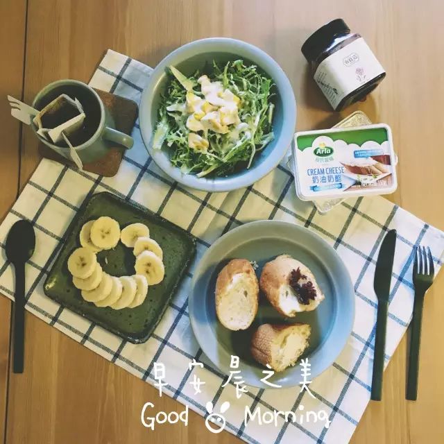 被营养早餐治愈的一天,被早餐治愈的一日
