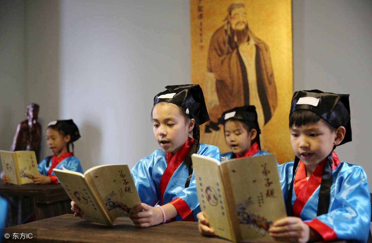 国学大智慧完整版,国学大智慧易经