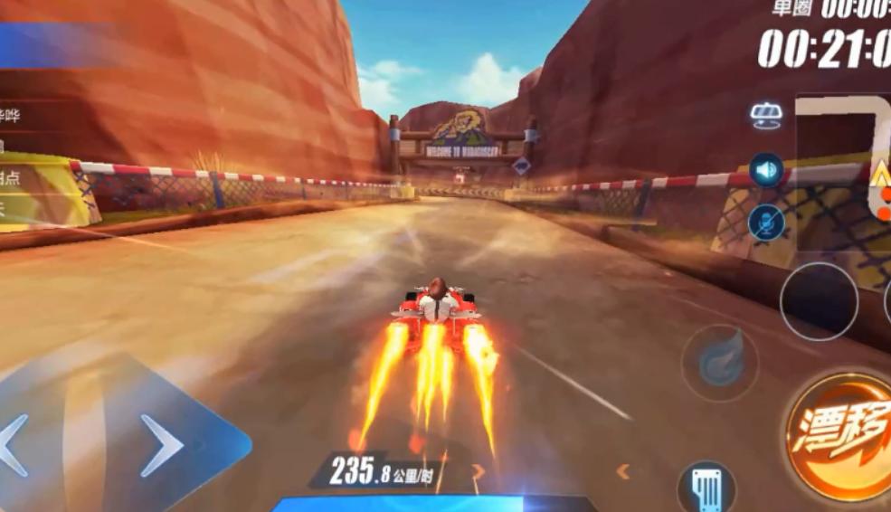 qq飞车手游a车帝王,qq飞车手游a车图鉴