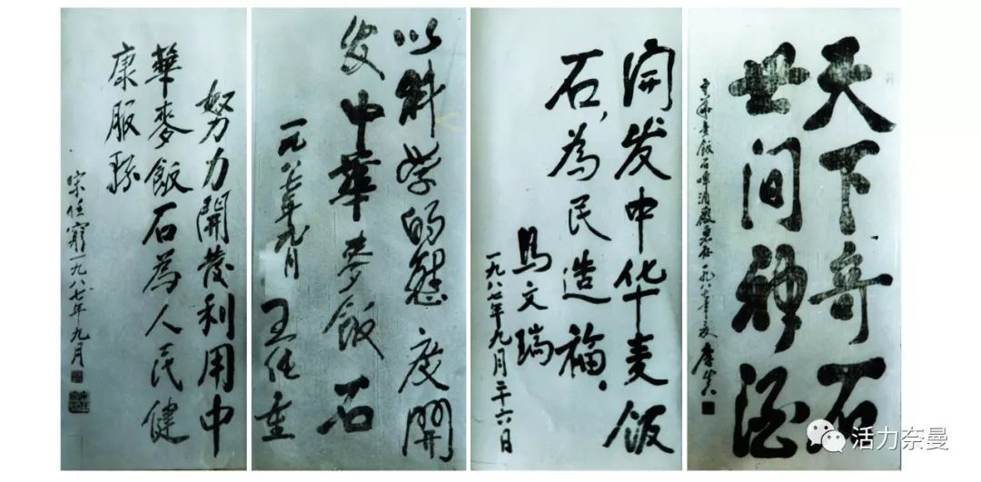 45万人的名片，太漂亮了！！《奈曼人的名片》最新版，45万次！！！精工打造！！！