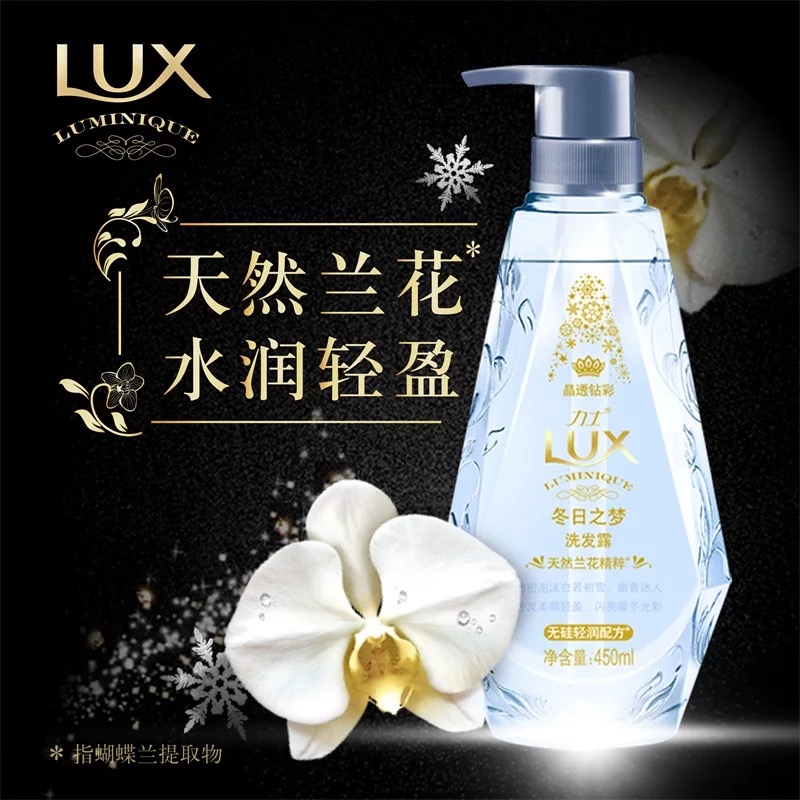 比较好用的无硅油洗发水,最好用的无硅油洗发水推荐