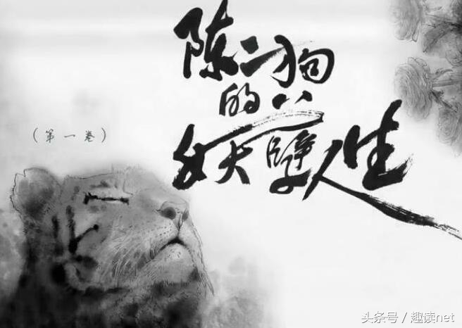 小说热度排行榜校花的贴身高手,十大巅峰都市小说校花的贴身高手