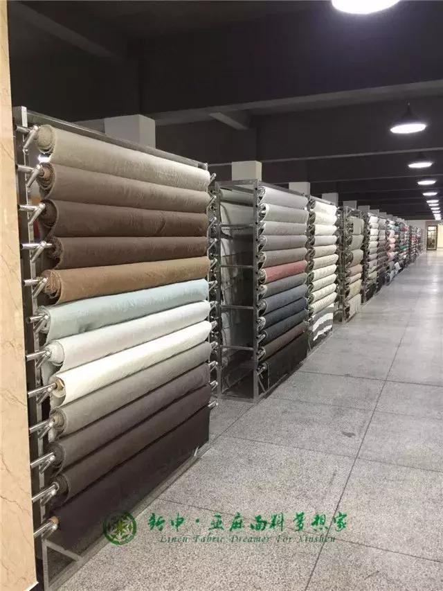 红酒遇见亚麻，新春优雅+——2018年新申亚麻村狗年新春葡萄酒会