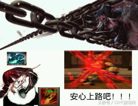 DNF搞笑表情包,dnf2017表情包