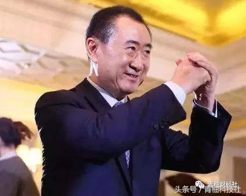 首富王健林的大连足球往事,王健林万达足球当年有多强