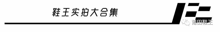 阿迪达斯pureboost怎么分辨真伪,adidasboost如何分辨真假