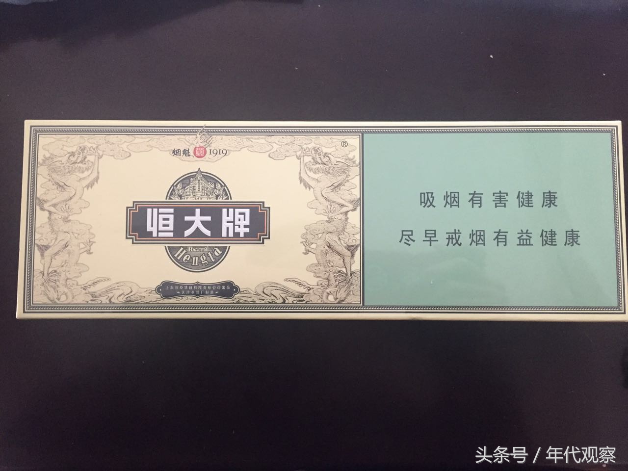 我国各省的代表香烟你都抽过哪些,中国五大香烟