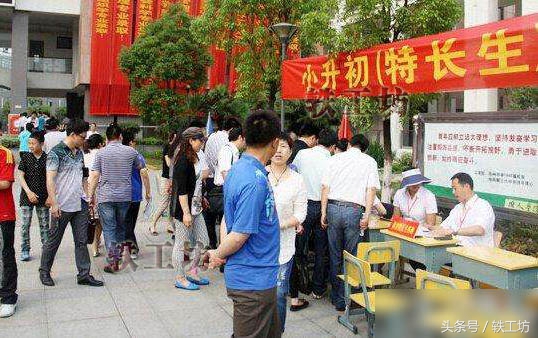 特长生招生政策变化,特长生单独招生最新政策