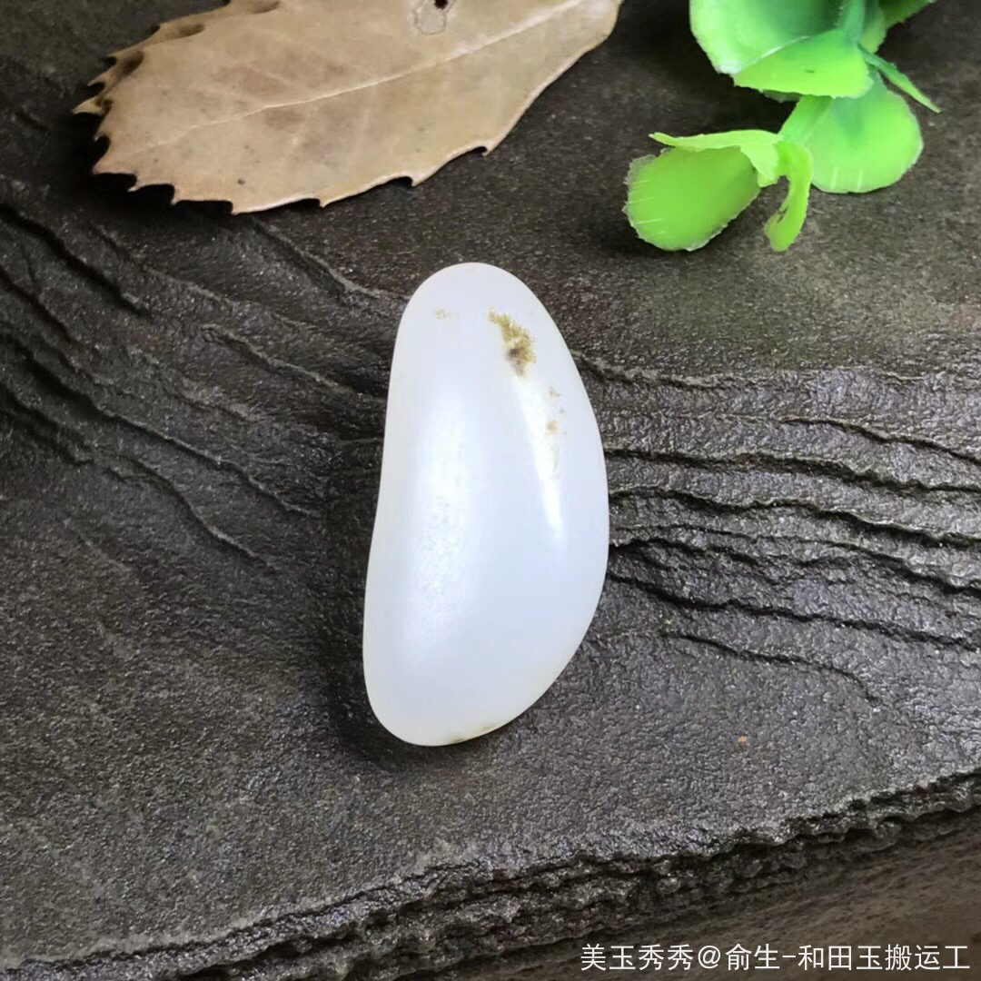 真正的和田羊脂玉多少钱一克,和田玉羊脂玉多少钱一克