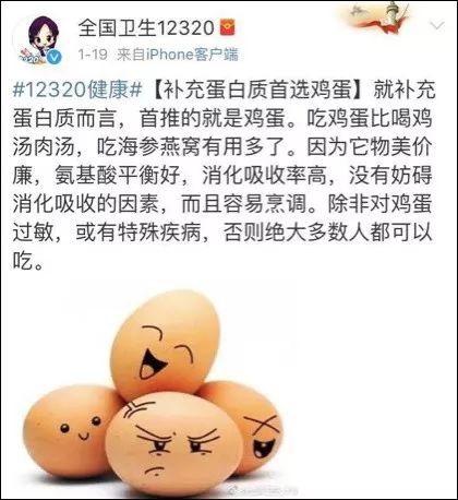 阿胶只是水煮驴皮吗,阿胶就是水煮驴皮