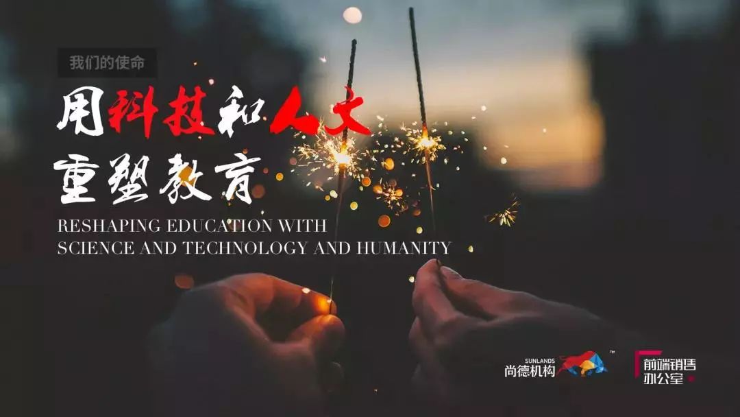 尚德机构上过央视,尚德机构励志视频