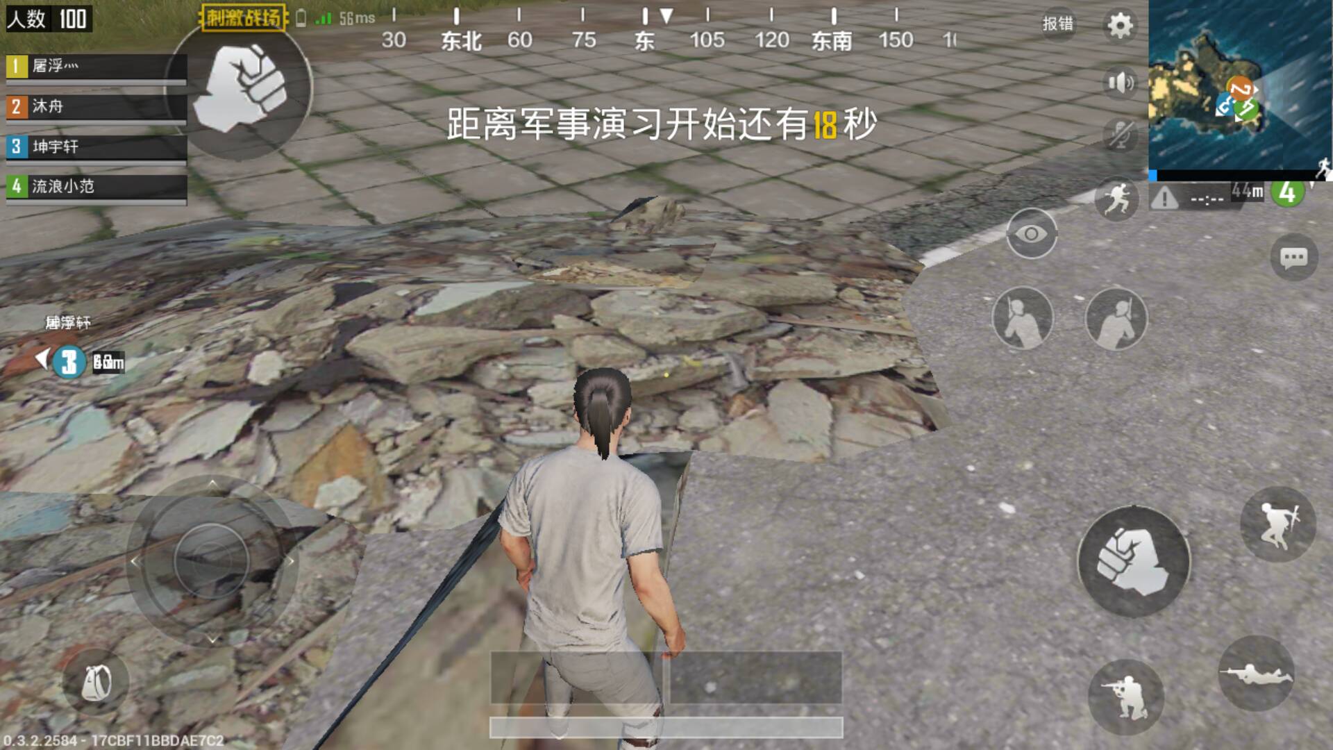 绝地求生刺激战场手游按键设置,刺激战场ipad三指操作键位设置