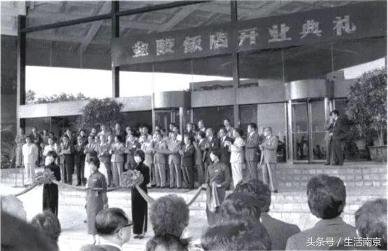 南京金陵饭店大肉包子,在南京有一种回忆叫金陵饭店