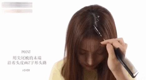 八字刘海放下来遮眼睛怎么办,短刘海怎样剪又不遮眼睛又好看