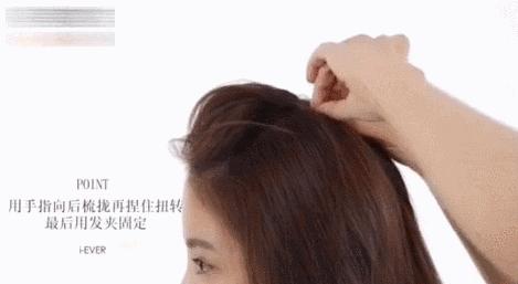 八字刘海放下来遮眼睛怎么办,短刘海怎样剪又不遮眼睛又好看