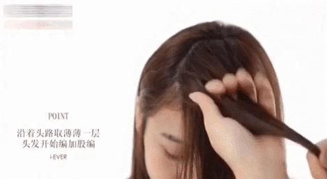 八字刘海放下来遮眼睛怎么办,短刘海怎样剪又不遮眼睛又好看