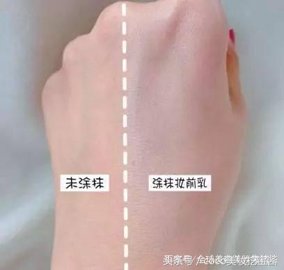 隔离霜测评控油隐形毛孔,隔离霜真的那么好用