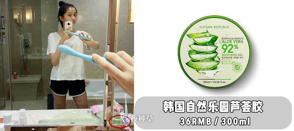 关晓彤用什么化妆品,鹿晗和关晓彤的化妆品