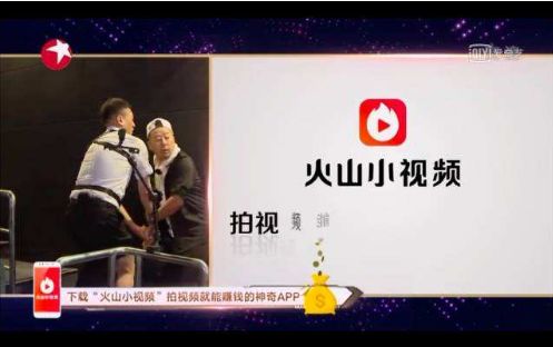 短视频平台好处,短视频平台真的有用吗