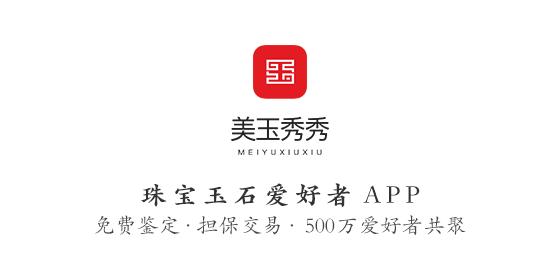 真正的和田羊脂玉多少钱一克,和田玉羊脂玉多少钱一克