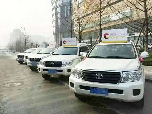 成都到拉萨租车费用多少,成都到稻城租车价格一天多少钱