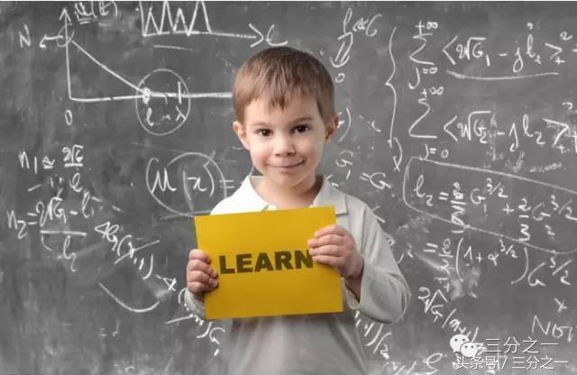 上了年纪学习起来很吃力,初一学习吃力跟不上怎么办