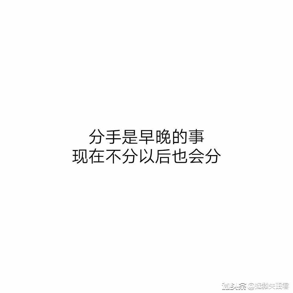 失恋了无法入睡怎么办,失恋孤独感怎么度过