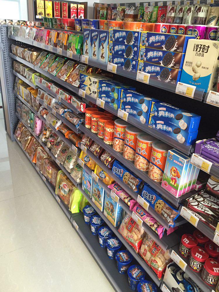 如何开一家便利店,如何开一家便利店熟食店