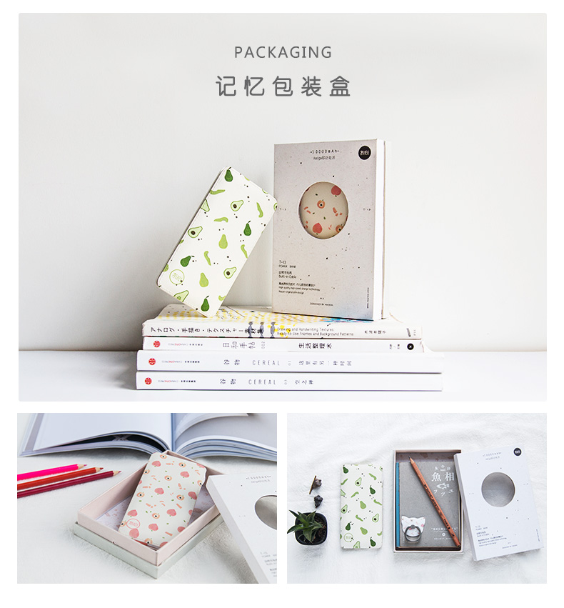 杜蕾斯磁吸充电宝咋样,磁吸充电宝杜蕾斯