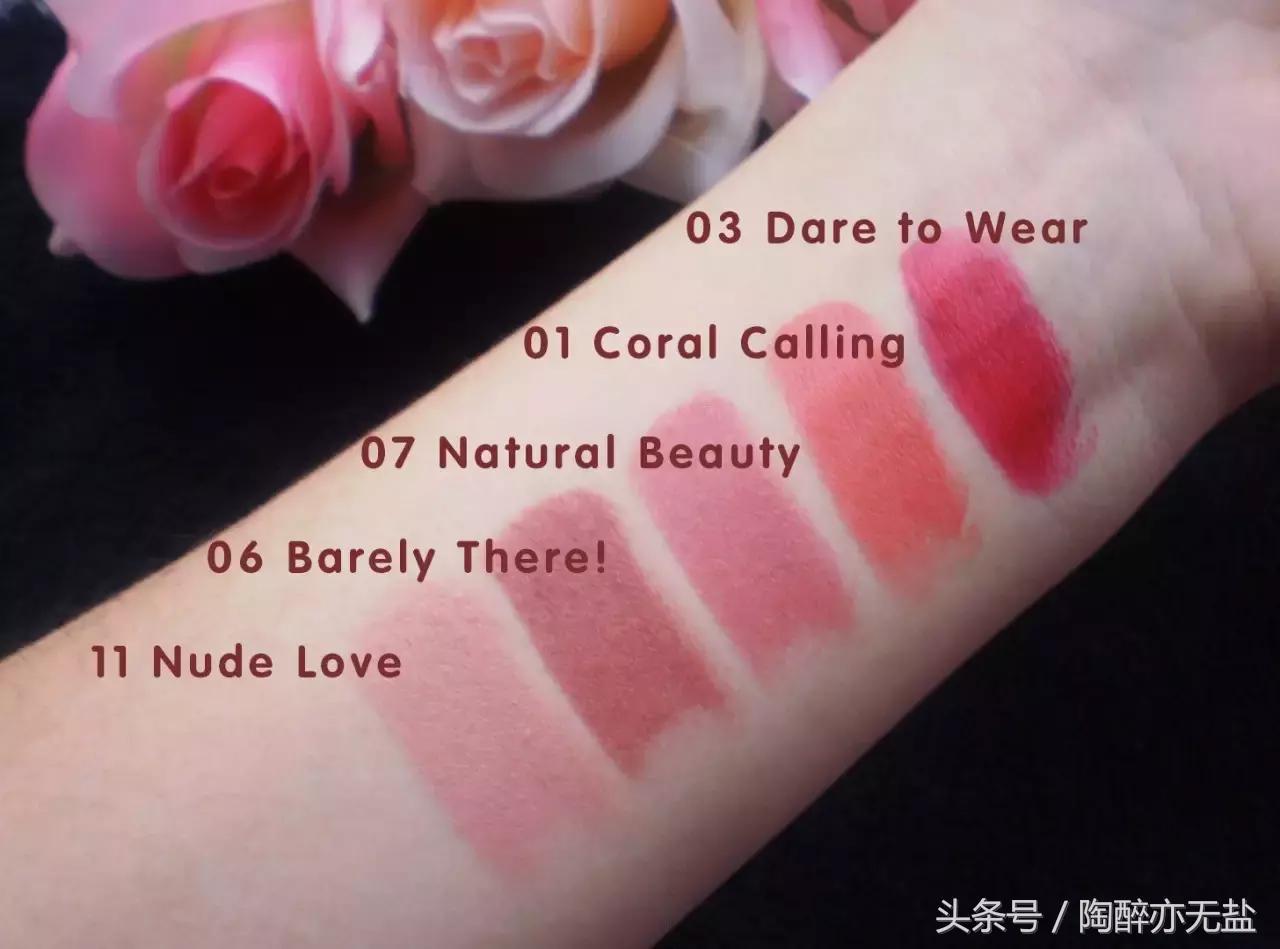 口红推荐|只有100块，我也能买到超屌的口红