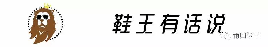 阿迪达斯pureboost怎么分辨真伪,adidasboost如何分辨真假