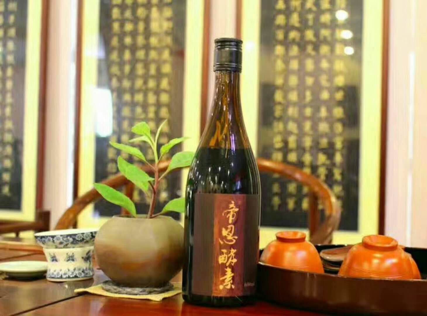 什么是酵素牙膏,什么是酵素鸡蛋