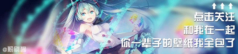 樱花初音可爱萌图,好看的樱花初音照片