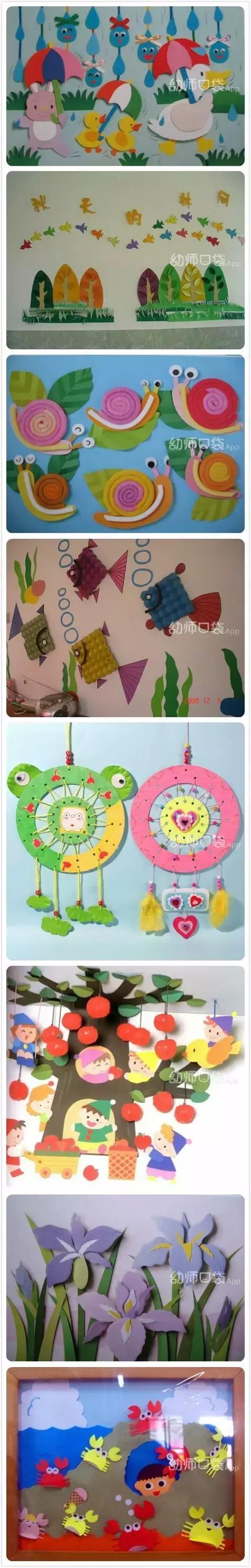 幼儿园班级主题墙布置简单大方,小学新学期新气象主题墙