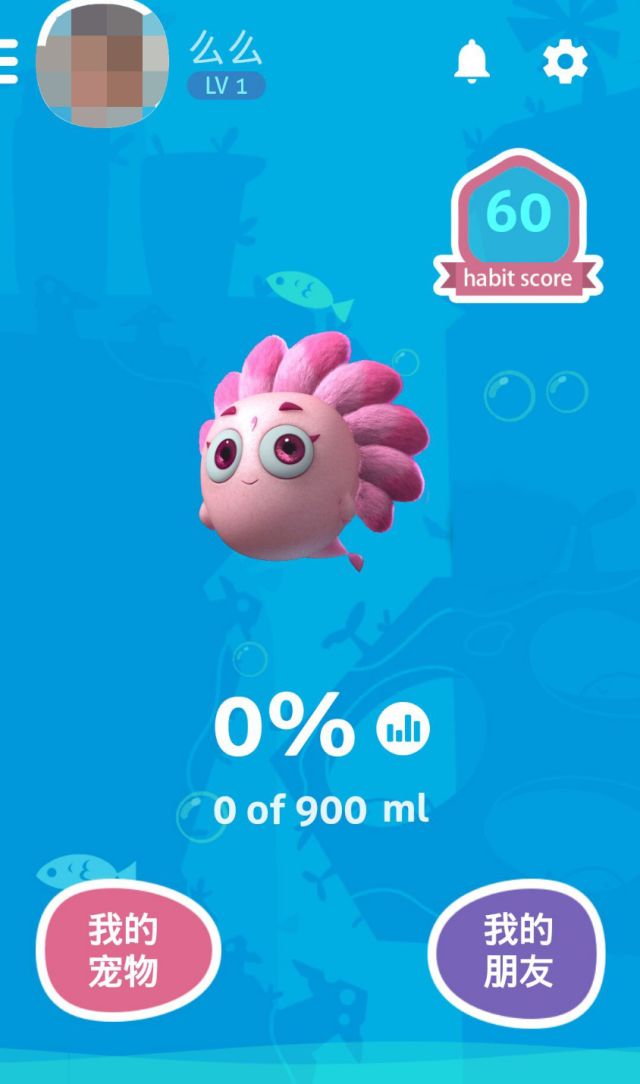 它让水精灵住进杯中，让孩子爱上喝水