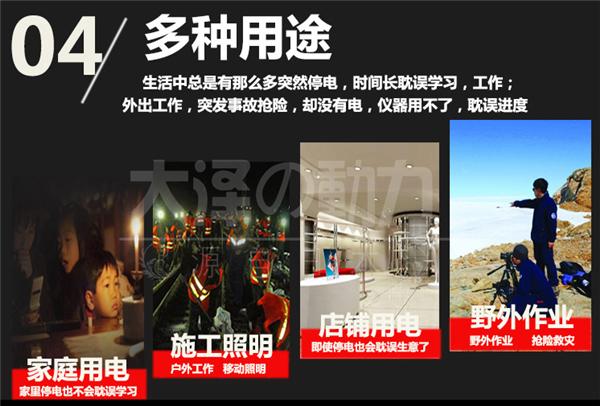 二手1千瓦的小型发电机,1kw便携款静音发电机