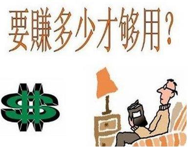 10个创业智慧方法,互联网赚钱创业