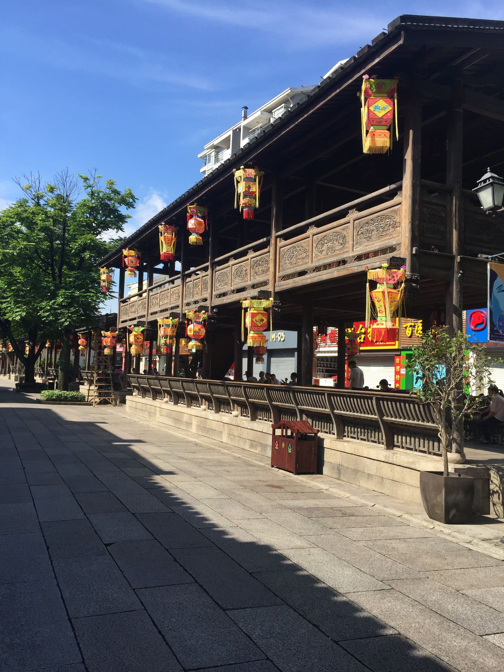 福州三坊七巷胡桃里,福州三坊七巷爱心树