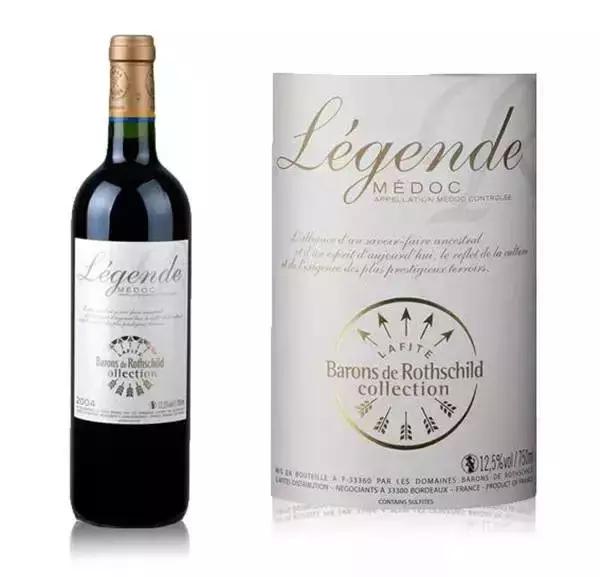 怎样鉴别拉菲的真假,如何区分真假拉菲