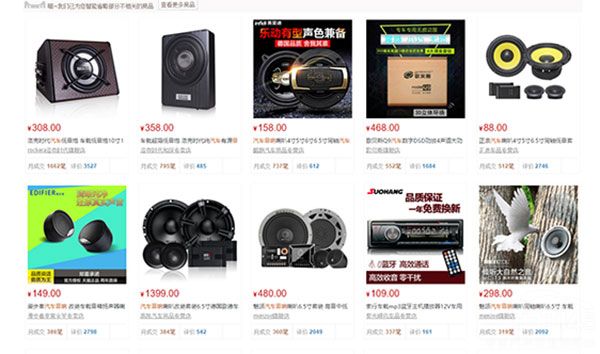 丰田雷凌音响改装怎么布线,雷凌音响改装最佳方案