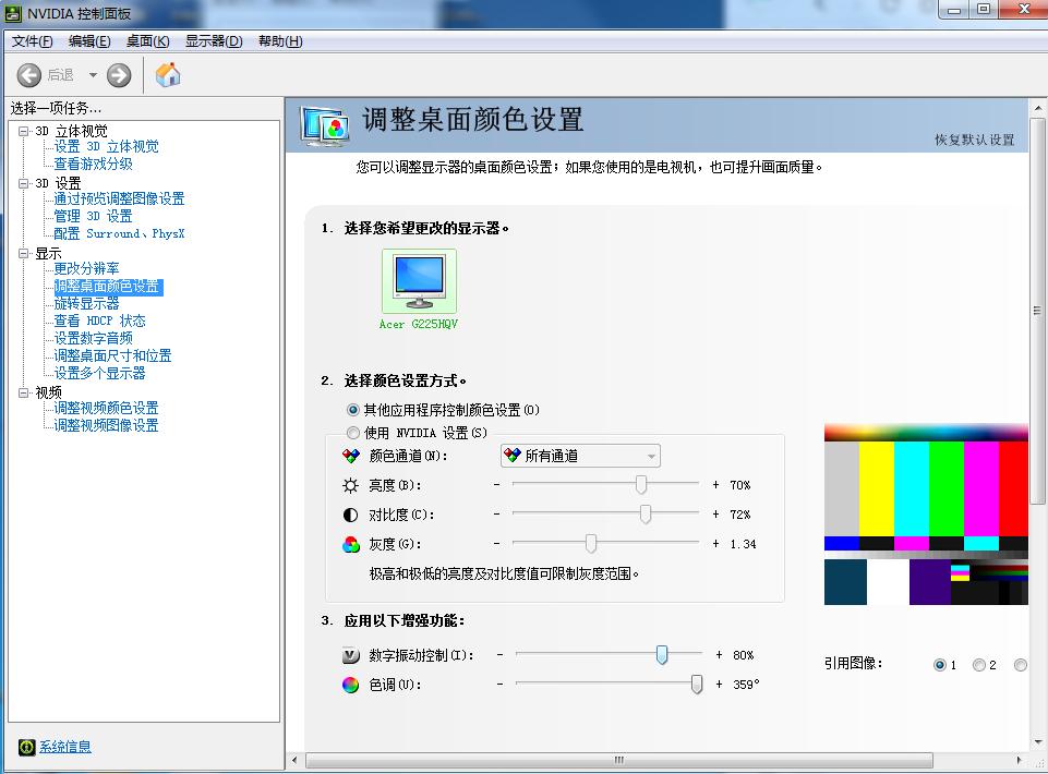 1300主机最佳配置单,1300块主机最强配置能直播