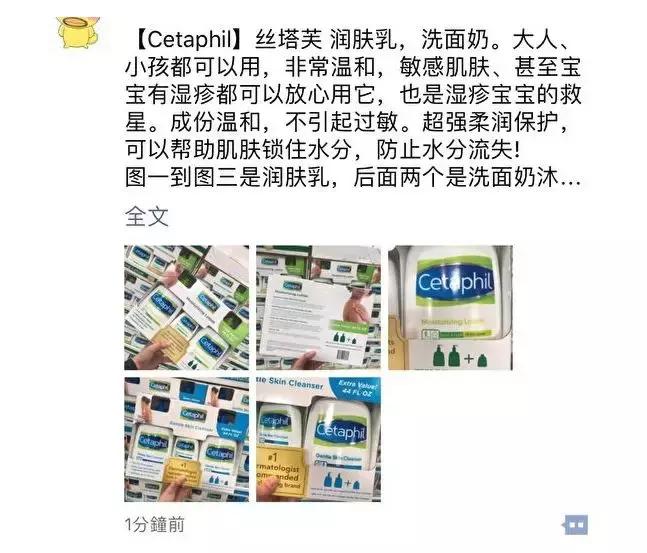 美国代购奢侈品包,奢侈品包代购套路