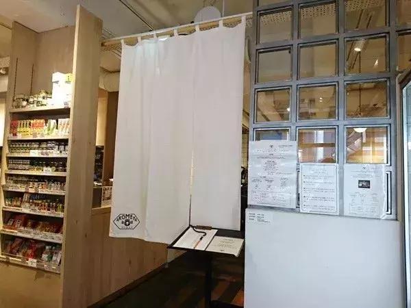 大米中的奢侈品,爱马仕旁边的大米