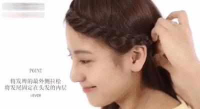 八字刘海放下来遮眼睛怎么办,短刘海怎样剪又不遮眼睛又好看